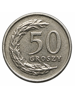 Kaucja puszka metalowa